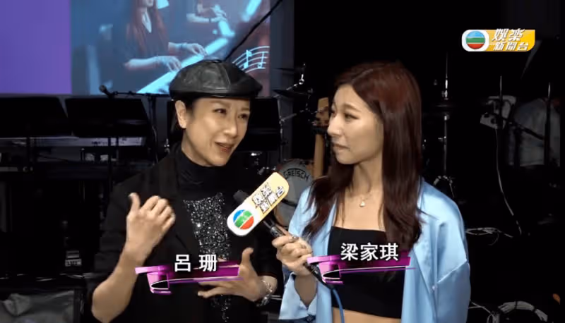 59歲TVB女星近況曝光面容消瘦!演過大量TVB劇卻仍單身!