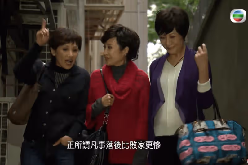 59歲TVB女星近況曝光面容消瘦!演過大量TVB劇卻仍單身!