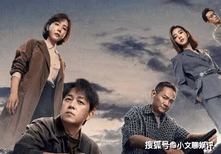 《消失的十一層》什麼時候播?該劇是什麼題材?電視劇是《白夜追兇》第二部嗎