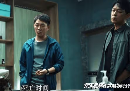 《消失的十一層》什麼時候播?該劇是什麼題材?電視劇是《白夜追兇》第二部嗎