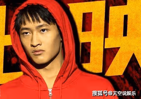 《八角籠中》蘇木姐姐怎麼了？《八角籠中》蘇木的原型是誰？
