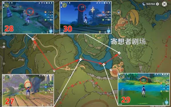 《原神》禮券秘盒收集指南