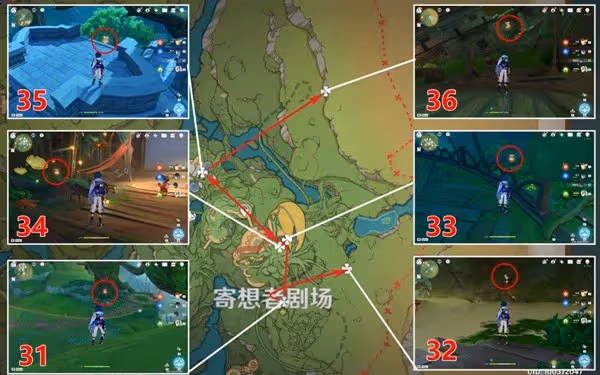 《原神》禮券秘盒收集指南