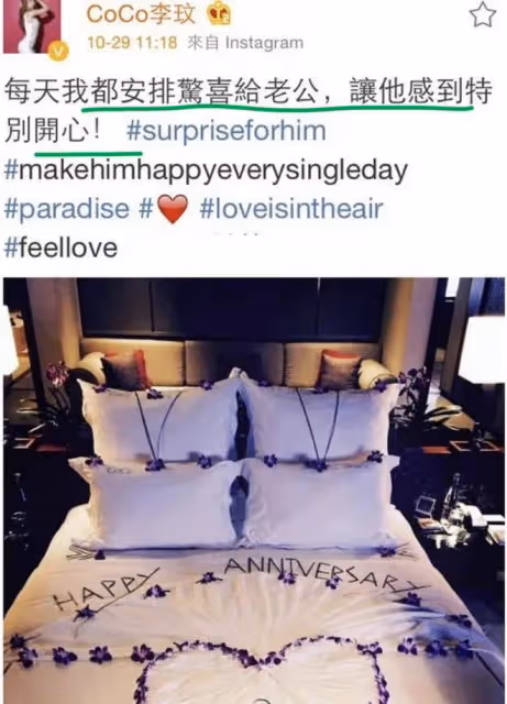 李玟去世第5天，她固守的體面被撕得粉碎，她加拿大老公正被網暴