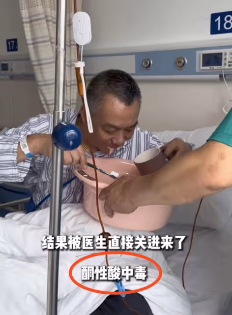 喬任梁父親中毒住院，首次解釋做短視頻原因，承認自己需要流量
