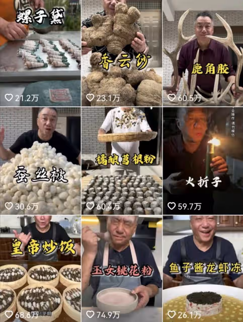 喬任梁父親中毒住院，首次解釋做短視頻原因，承認自己需要流量