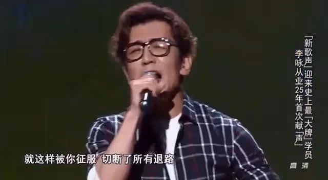 《好聲音》已有7人去世,自殺、癌症、車禍,不到40歲的就有3人