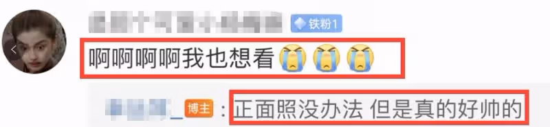 baby帶兒子飛巴黎，小海綿穿上萬元鞋子驚到網友，露正臉被贊超帥