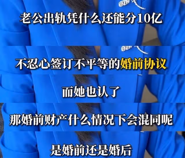 李玟去世才4天,娘家跟夫家疑因遺產開撕,李思林頻頻發聲遭吐槽