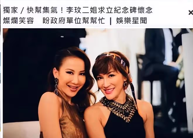 李玟老公首發聲：否認對李玟不好，解釋自己一直深愛著她