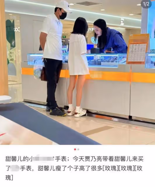 李小璐曬母女看展照，同學被誤認成是甜馨外婆，甜馨身高直追媽媽
