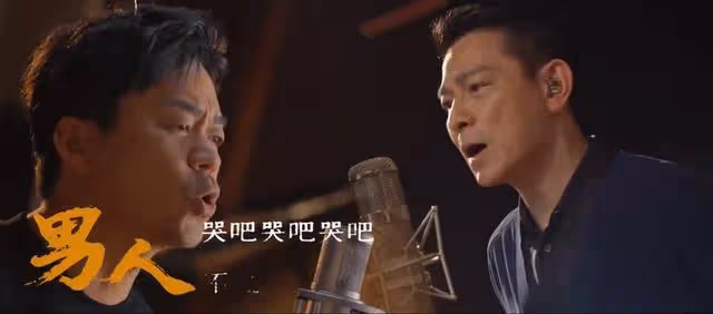 請動劉德華唱主題曲,讓周星馳感動落淚,這才是王寶強真實的江湖地位