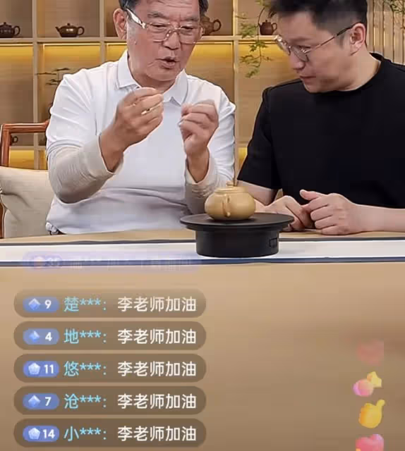 翻車了?李立群:直播帶貨虧損數千萬!與發茅台官方爭執惹殃!
