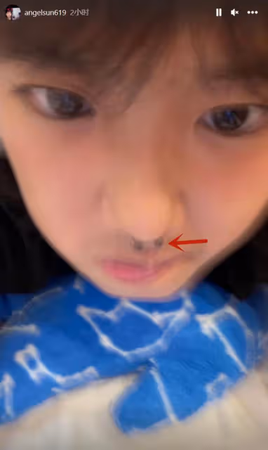 賈靜雯18歲大女兒曬近照，梧桐妹濃妝艷抹戴鼻環，成熟有個性