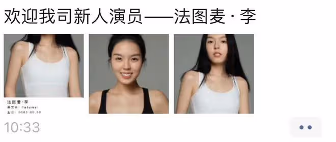 李詠21歲女兒演員出道,高學歷精通五國語言,高顏值被贊電影臉