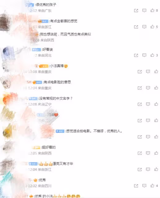 李詠21歲女兒演員出道,高學歷精通五國語言,高顏值被贊電影臉