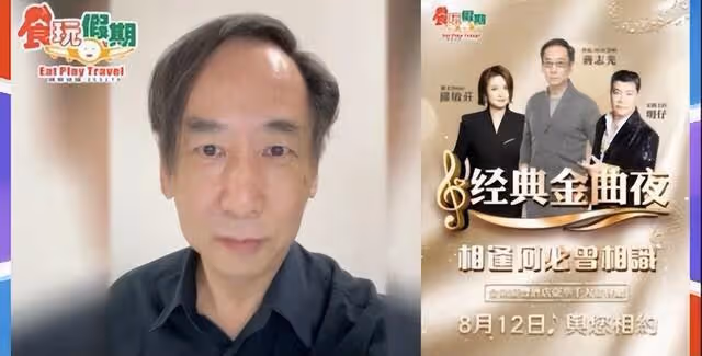 TVB老戲骨久違曬近況!自曝下個月內地參加活動,不久前被傳離巢