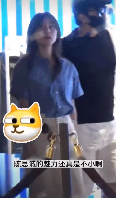 陳思誠事業愛情雙豐收!陪24歲女友逛街美容,戀情曝光一年仍甜蜜