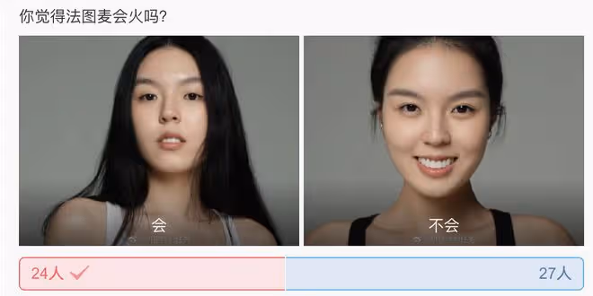 李詠21歲女兒回中國發展!法圖麥正式出道當演員,精通五種語言