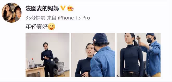 李詠21歲女兒回中國發展!法圖麥正式出道當演員,精通五種語言