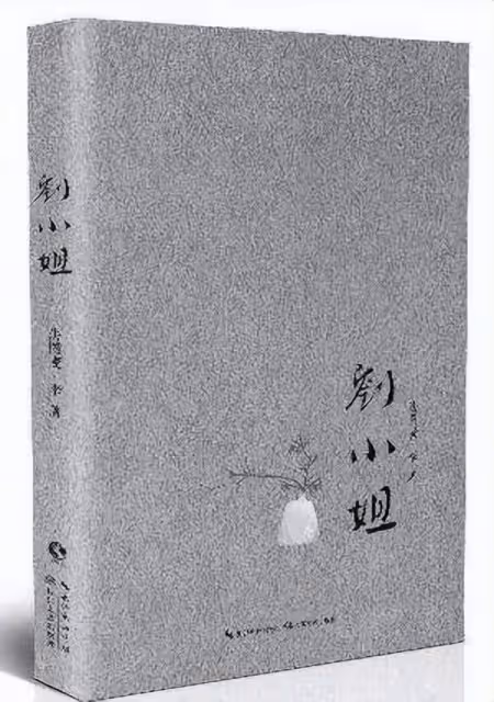 李詠21歲女兒回中國發展!法圖麥正式出道當演員,精通五種語言