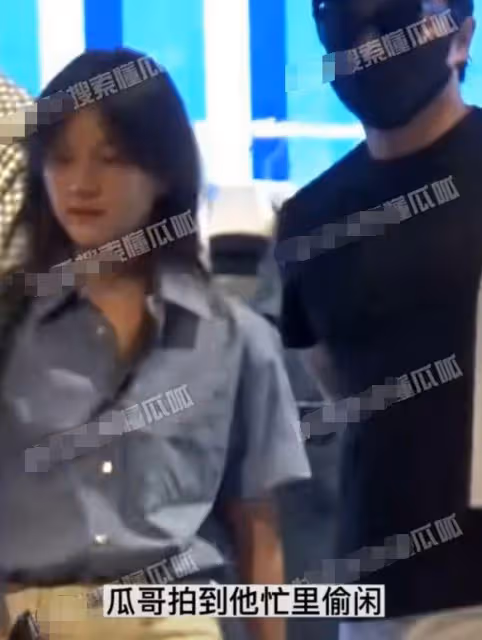 陳思誠攜阮巨做美容,男方身材圓潤顯富態,相差21歲被指像父女