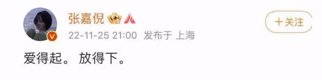 買超帶倆美女去酒吧,女方身材高挑氣質出眾,坐豪車內開懷大笑