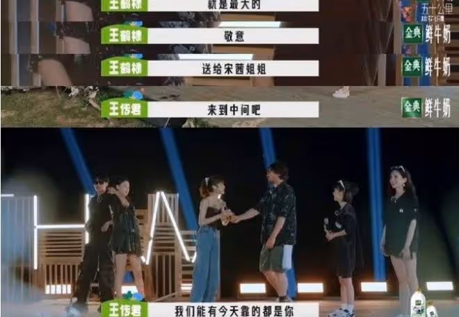 宋茜排舞夢回Victoria,網友:她真的很優秀!
