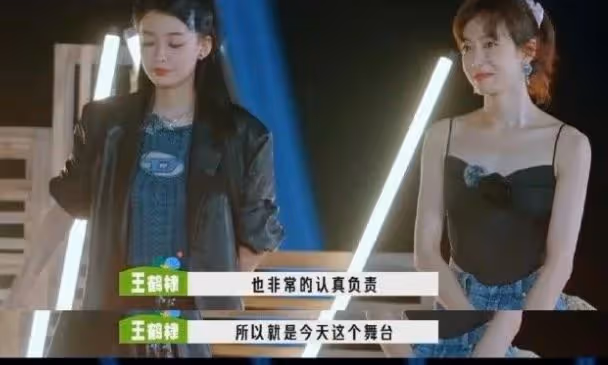 宋茜排舞夢回Victoria,網友:她真的很優秀!
