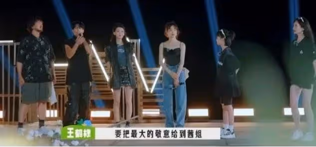 宋茜排舞夢回Victoria,網友:她真的很優秀!