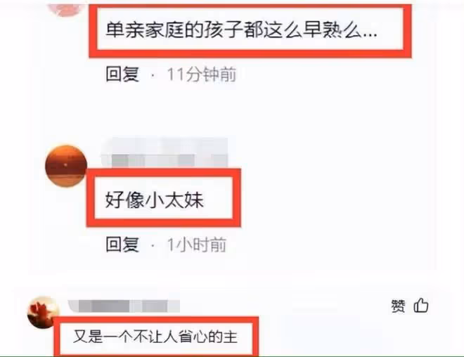 賈靜雯大女兒曬近照,剛滿18歲戴鼻環引熱議,繼父自稱也管不了