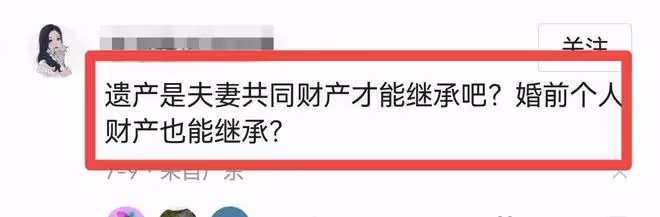 顛覆三觀！曝李玟老公小動作不斷，找律師要推翻遺囑跟岳母爭遺產