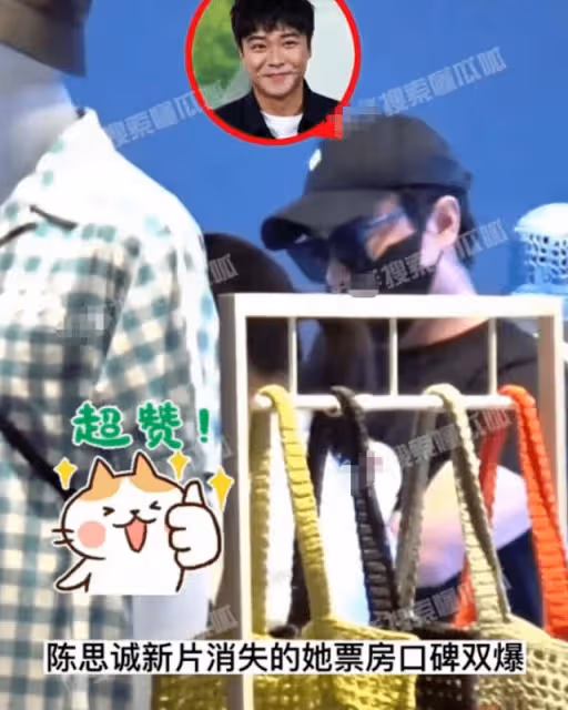 同居試婚!陳思誠陪小21歲女友逛街做美容,阮巨背影氣質太像丫丫