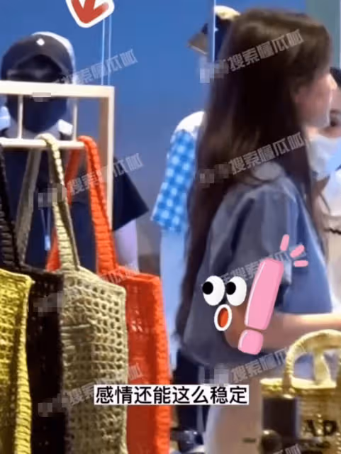 同居試婚!陳思誠陪小21歲女友逛街做美容,阮巨背影氣質太像丫丫