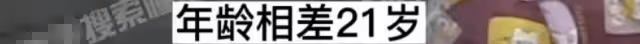 同居試婚!陳思誠陪小21歲女友逛街做美容,阮巨背影氣質太像丫丫
