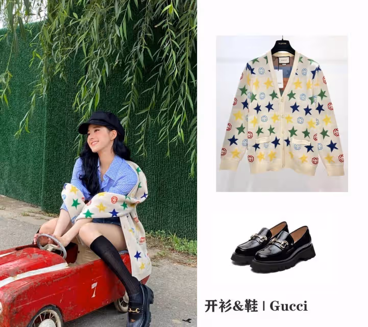 微胖+圓臉如何穿?趙露思10套甜美顯瘦搭配教會你