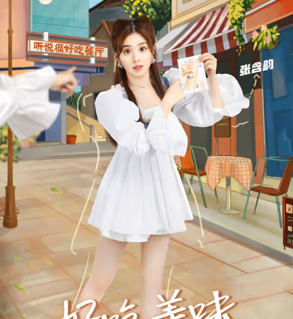 張含韻太適合甜美風，穿一條白色襯衫裙，美得清新又脫俗