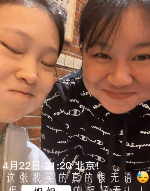 小瀋陽曬父女寫真！15歲女兒身高直追爸爸，容顏變化大有望成超模