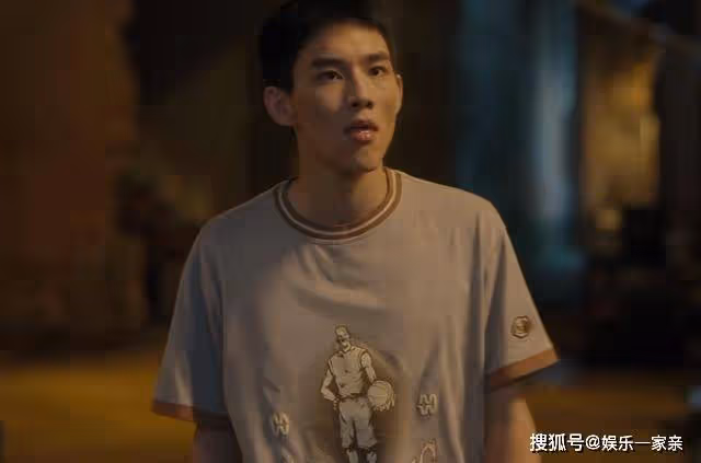 《追光的日子》裝了三年大哥,王放的真面目,被一條卡通內褲撕碎了