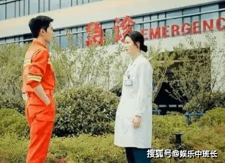 《我的人間煙火》宋焰為什麼不原諒許沁？兩人當年的情感究竟經歷了什麼？