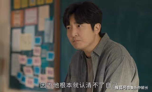 《追光的日子》12元食堂飯,在智慧型手機都沒普及的年代,貴得離譜了