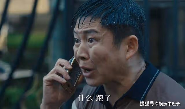 《追光的日子》12元食堂飯,在智慧型手機都沒普及的年代,貴得離譜了
