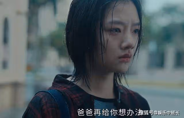 《追光的日子》12元食堂飯,在智慧型手機都沒普及的年代,貴得離譜了