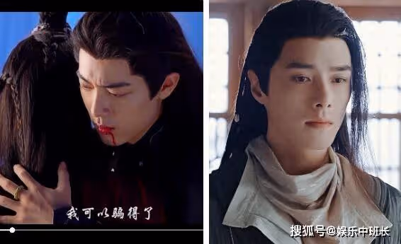 《玉骨遙》海皇飾演者是誰?止淵喜歡朱顏嗎?《玉骨遙》后土神戒指是誰的?
