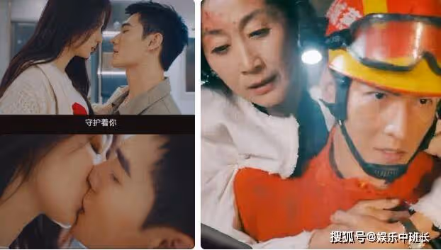 《我的人間煙火》孟宴臣的官配是誰?付聞櫻同意許沁和宋焰在一起了嗎?