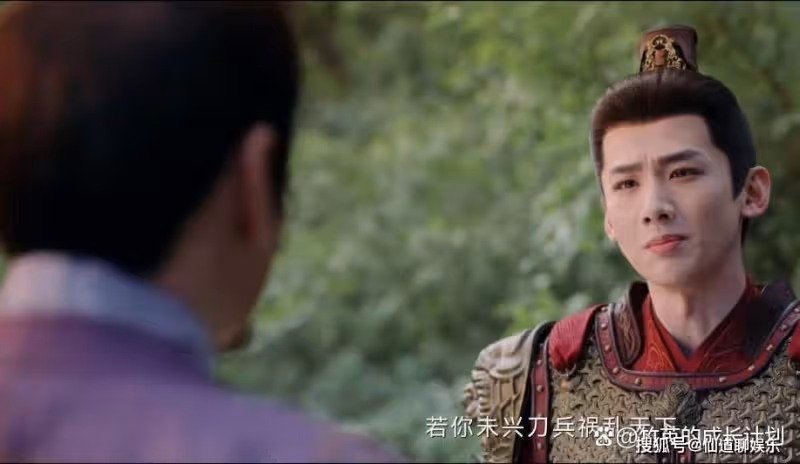 《長風渡》梁王到死都不知，他的造反是為他人做嫁衣，他死的太冤
