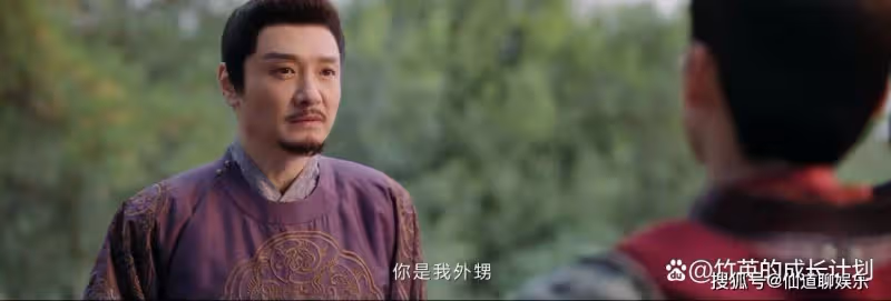 《長風渡》梁王到死都不知，他的造反是為他人做嫁衣，他死的太冤