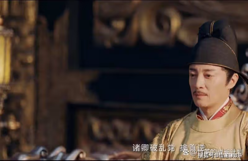 《長風渡》梁王到死都不知，他的造反是為他人做嫁衣，他死的太冤