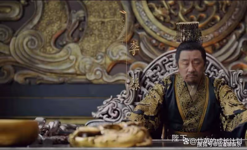《長風渡》梁王到死都不知，他的造反是為他人做嫁衣，他死的太冤