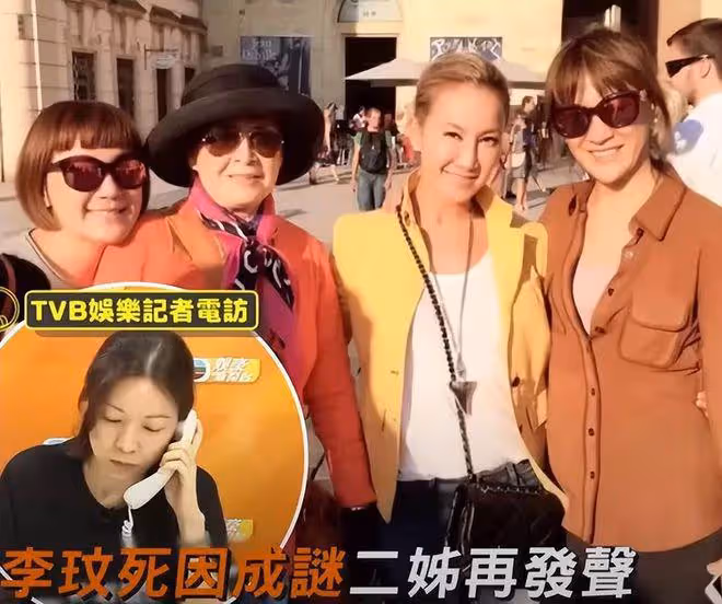 李玟的丈夫有重大嫌疑!女方離世,是他第一時間告訴所有親友的